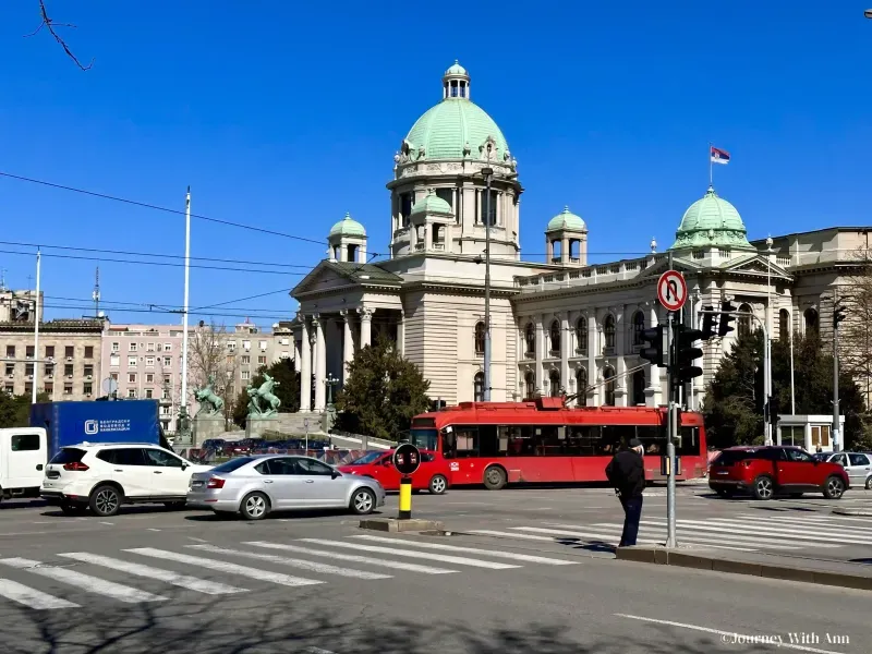 The House of the National Assembly of Serbia